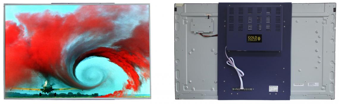 Vending | The Internet of Things: Cloudy with a chance of Customer Engagement